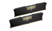 رم دسکتاپ DDR4 دوکاناله 3200 مگاهرتز CL16 کورسیر مدل Vengeance LPX ظرفیت 32 گیگابایت